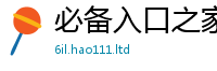 2025新奥天天开好彩新奥彩免费版对7777788888精准新奥马会传